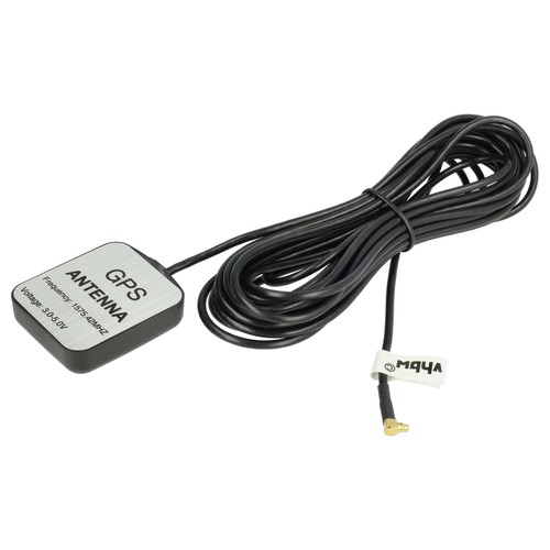 Gps antenne mmcx für - für, navigon
